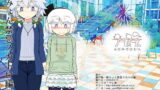 【貧乳】 咲みょん禁忌スカトロ編 【d_176189】