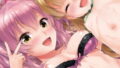 【貧乳】 いっしょのらぶらぶエッチ 【d_176370】