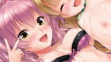 【貧乳】 いっしょのらぶらぶエッチ 【d_176370】