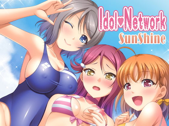 【貧乳】 IdolNetwork SunShine 【d_201578】