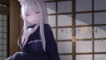 【貧乳】 少しだけ愛が重い狐耳のあの子 【d_204980】