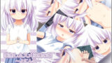 【貧乳】 家無しムスメは俺の嫁〜よにんめ〜 【d_211048】