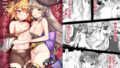 【貧乳】 ヴァジラとフォリアのアニラだっかんだいさくせん 【d_221133】