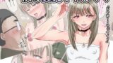 【貧乳】 隣の貧乳ギャルママ 【d_223169】