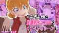 【貧乳】 ペンギン村の生意気メス○キをくすぐりマシーンにかけてヤる！ 【d_236906】