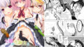 【貧乳】 七華の花騎士と害虫の壷 【d_249342】