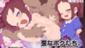 【貧乳】 歪なボクたち、三人の性関係。 【d_256360】