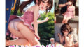 【貧乳】 祖父の家に遊びに行った妹が眠らされて… 【d_276889】