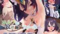 【貧乳】 エルフの奴●御子フィーネ 〜純真な貧乳乙女がメス穴玩具に堕ちるまで〜 【d_298785】