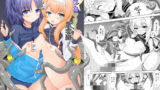 【貧乳】 ユウカマリー敗北姦 【d_310729】