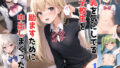 【貧乳】 貧乳を気にしている女子校生を励ますために中出しまくった件！パート1 【d_316977】