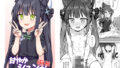 【貧乳】 甘やかシュンさん縮小版 【d_330608】