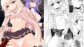【貧乳】 パラレルエノテラはネトりたい 【d_333923】