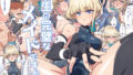 【貧乳】 先生の完璧なメイドですから 【d_337605】