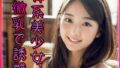 【貧乳】 妹系美少女微乳で誘惑 【d_340359】