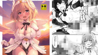 【貧乳】 ふたかな？ 【d_381821】