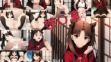【貧乳】 FA〇E 遠〇凛CG集 Vol.1 【d_388172】