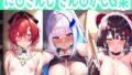 【貧乳】 に〇さんじさん〇かCG集 【d_390519】