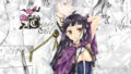 【貧乳】 CandyGirl 【d_396236】