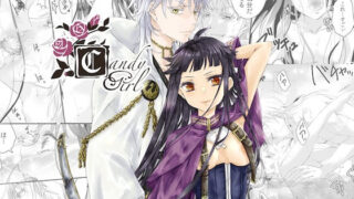 【貧乳】 CandyGirl 【d_396236】