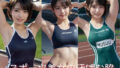 【貧乳】 スポーツ美女の汗ばむ脇 【d_452874】