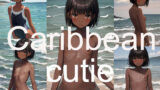 【貧乳】 カリビアンキューティ「褐色の女の子」 【d_461748】