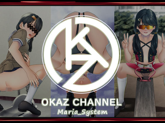 【貧乳】 OKAZチャンネル 【d_483124】