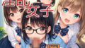 【貧乳】 淫乱女子に囲まれて 【d_499375】