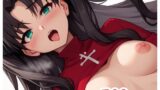 【貧乳】 FGOsex grandH.1 【d_516917】