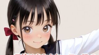【貧乳】 日焼け少女とセーラー服 S 【d_552944】