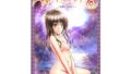 【貧乳】 あらぶる〜兄妹の夜●い〜 【d_554324】