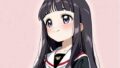 【貧乳】 大◯寺知世とエッチ02 【d_555772】