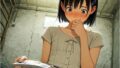 【貧乳】 廃墟探検  短髪小柄  500枚以上 【d_564465】