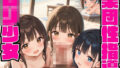 【貧乳】 ビーチでロリ少女を集団性指導しました 【d_565021】