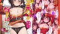 【貧乳】 好きな二次元キャラを呼び出して好きにエッチできる裏サイト めぐみん編 【d_565520】