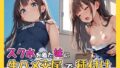 【貧乳】 スク水を着た妹に生ハメ交尾で種付け 【d_568489】