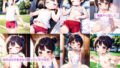 【貧乳】 Y氏の秘蔵写真日記〜早希 【d_569119】