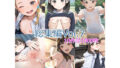 【貧乳】 ジャングルジム総集編Vol.7 【d_575708】