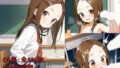 【貧乳】 からかい過ぎた高木さん 【d_576206】