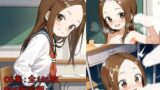 【貧乳】 からかい過ぎた高木さん 【d_576206】