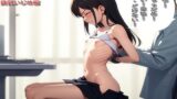【貧乳】 まろチャンネル  至極の貧乳作品    貧乳いじめ編  セリフ付 【d_577243】