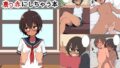 【貧乳】 元気なあの子を真っ赤にしちゃう本 【d_578187】