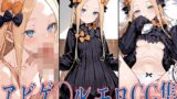 【貧乳】 FG◯ アビゲ◯ル  エロCG集 【d_578391】