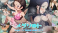 【貧乳】 メダリ●ト〜少女達をレ●プ 更衣室で調教プレイ 【d_579124】