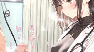 【貧乳】 【245枚】ジト目院長による包茎クリニック施術の様子 【d_580897】
