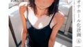 【貧乳】 妹オナホール化計画6 【d_583009】
