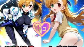 【貧乳】 VIViO to LOVEchu 【d_583316】