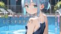 【貧乳】 スクール水着がエロい貧乳後輩ちゃんを誰もいないプールに呼び出して中出しえっち02 【d_584764】