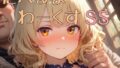【貧乳】 たべるな  わーくす  SS 【d_585502】