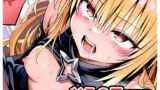 【貧乳】 とら〇るsex 〜ヤミ〜 .sp1 【d_586256】